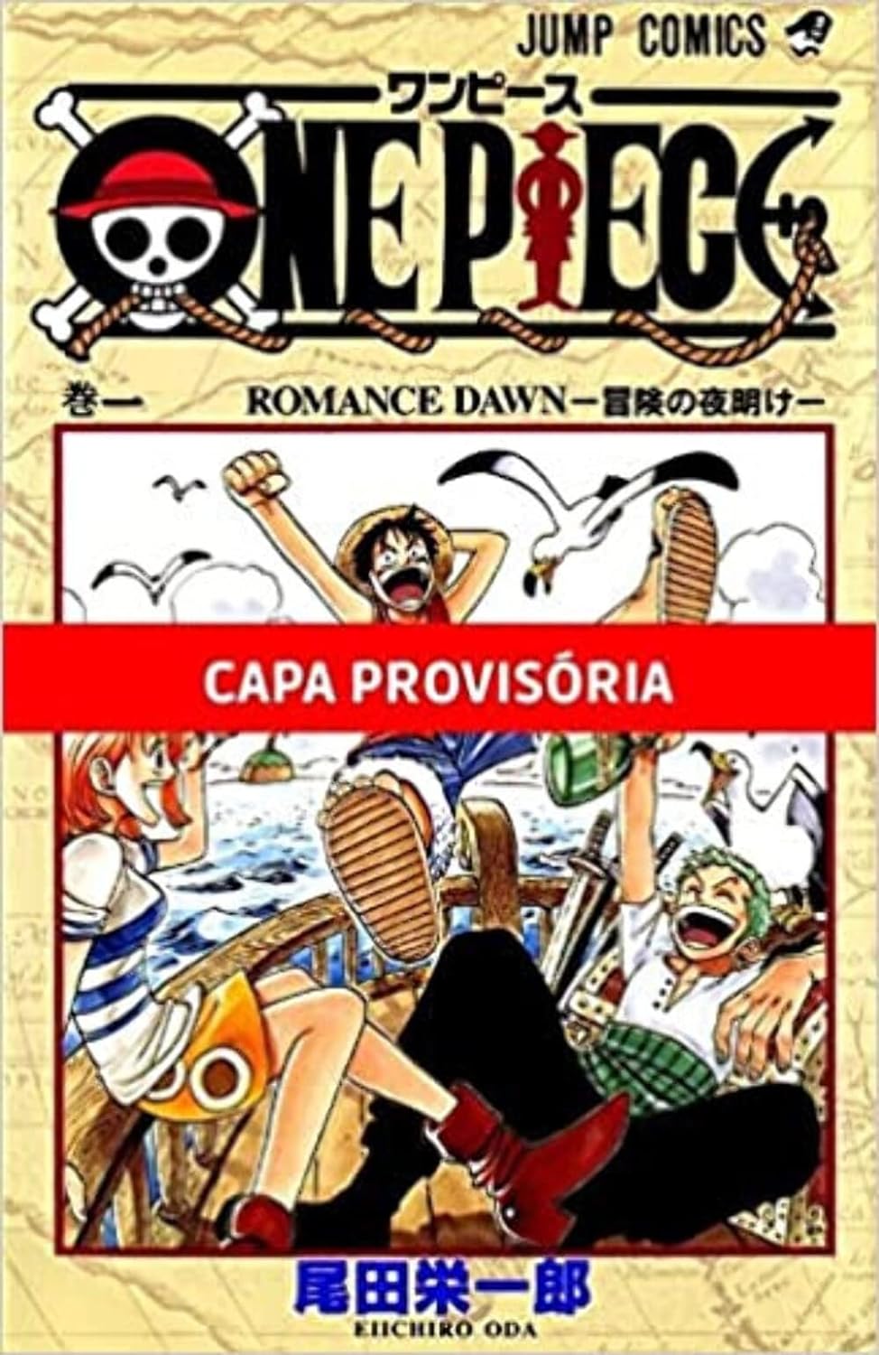 E partir o Eu não quero morrer antes de assistir o final de One Piece. Eu