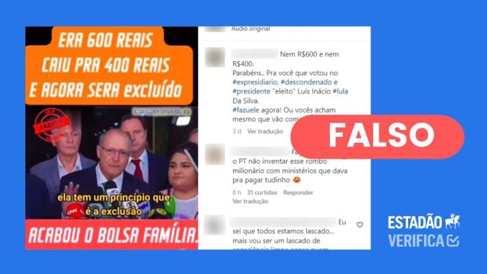 Oque acharam?? : r/famiL