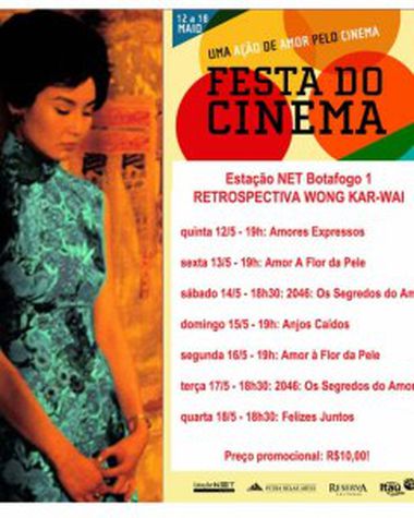 Cine Festivais  O Grande Mestre, de Wong Kar Wai